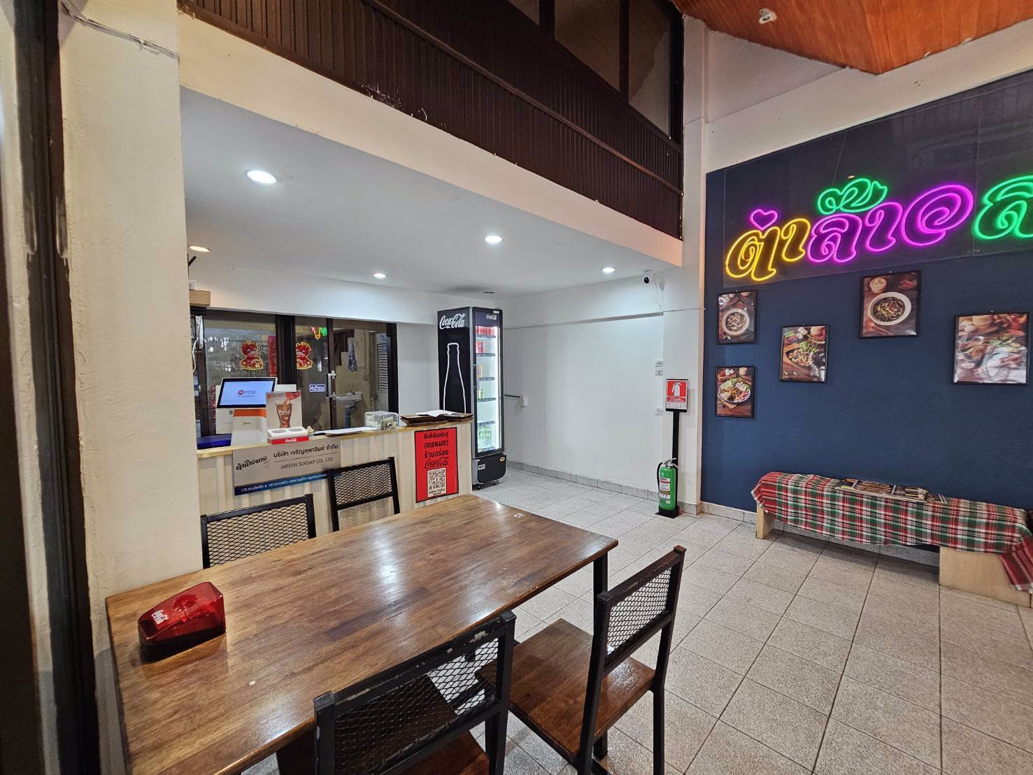 เซ้งด่วน-ร้านส้มตำ-ทำเลทอง-โชคชัย-4-สัญญาเช่าเหลือ-2-ปี-