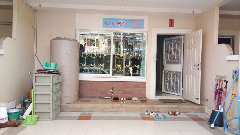 ขายทาวน์โฮม-3ชั้น-โครงการศุภาลัยวิลล์ราชพฤกษ์-เพชรเกษม48-แยก-16-เนื้อที่-219-ตรวา-ใกล้เดอะมอลล์บ