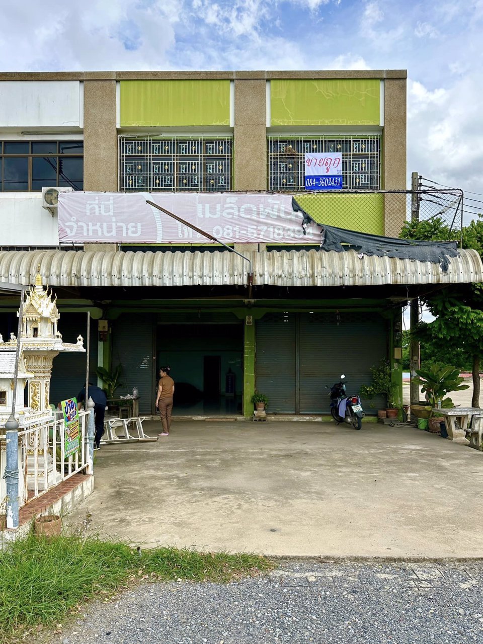 ขาย-อาคารพาณิชย์-2-ชั้นครึ่ง-แยกเจ้าปลุก-อยุธยา