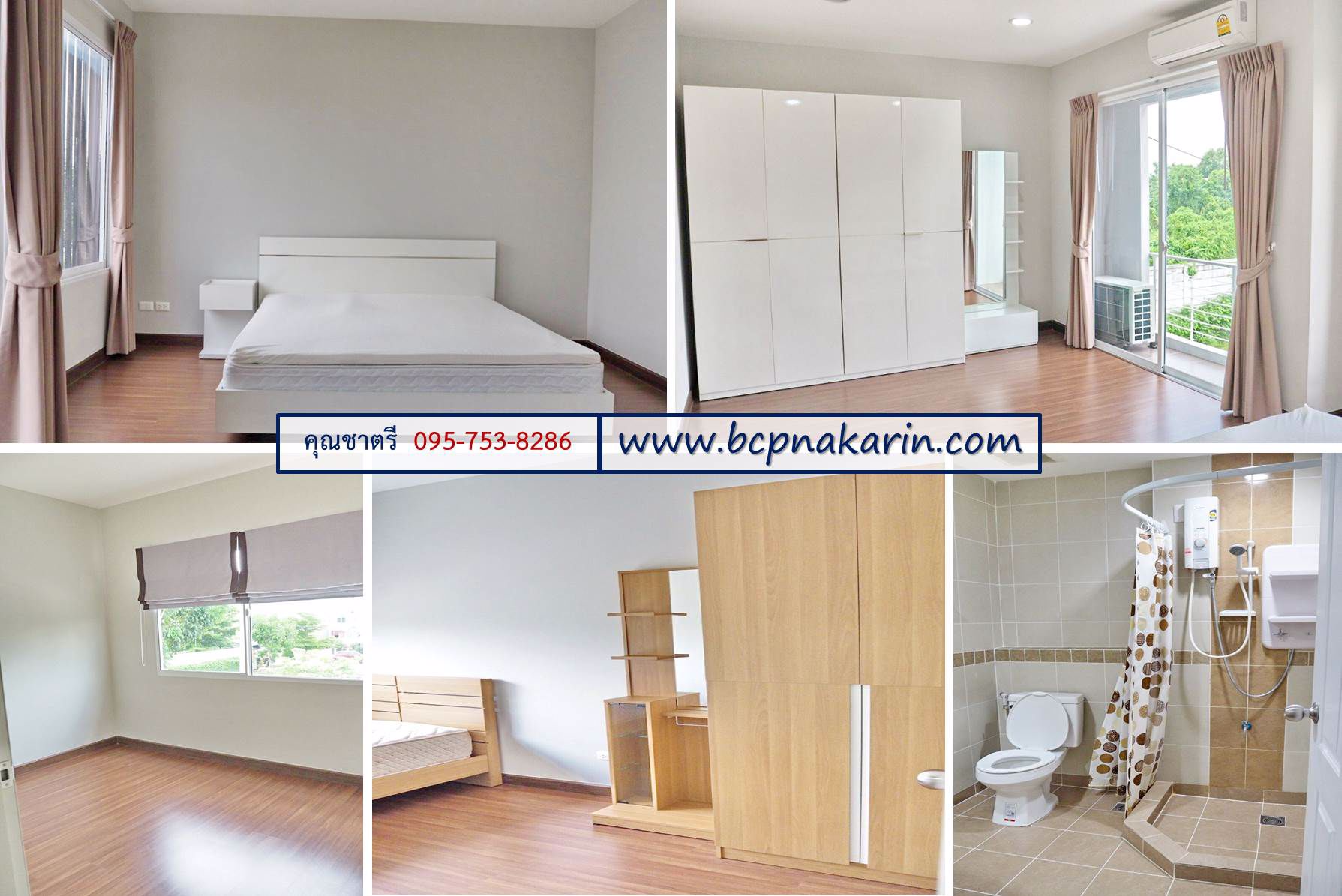 ขาย-ทาวน์เฮ้าส์-2-ชั้น-มเดอะพลีโน่-พระราม3-ปิ่นเกล้า-254-ตรว-รหัสทรัพย์สิน-001796-