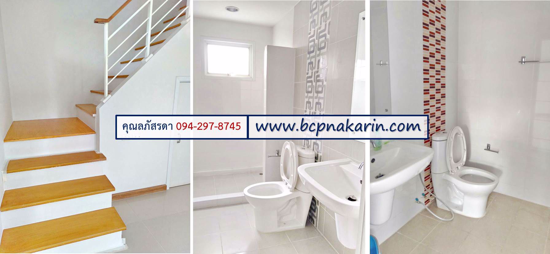 ขายทาว์นโฮม-หลังมุม-281-ตรว-มเดอะทรัสต์-ถแพรกษา-รหัสทรัพย์สิน-001800-