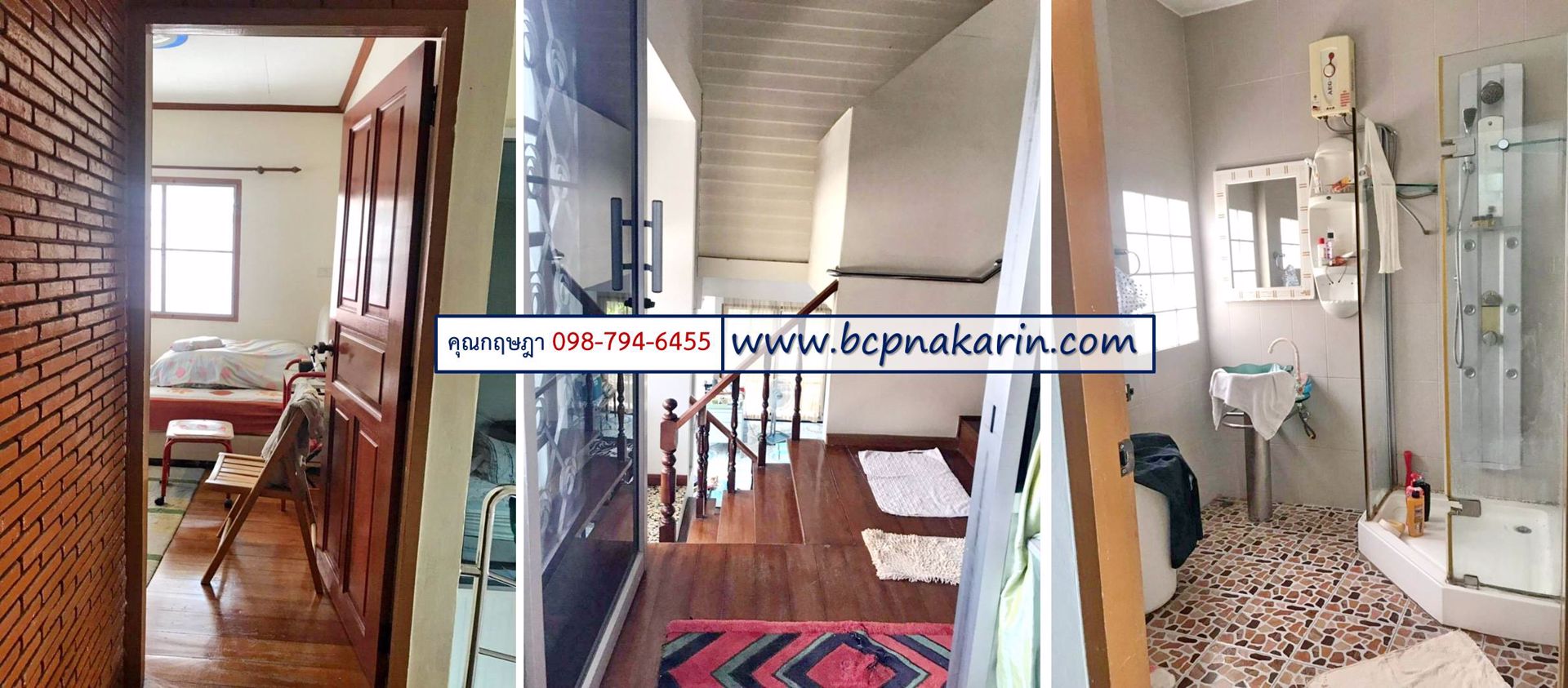 บ้านเดี่ยว-100-ตรว-ซลาดพร้าว-87-พร้อมบ้าน-2-หลัง-ใกล้รถไฟฟ้าสายสีเหลือง-001772