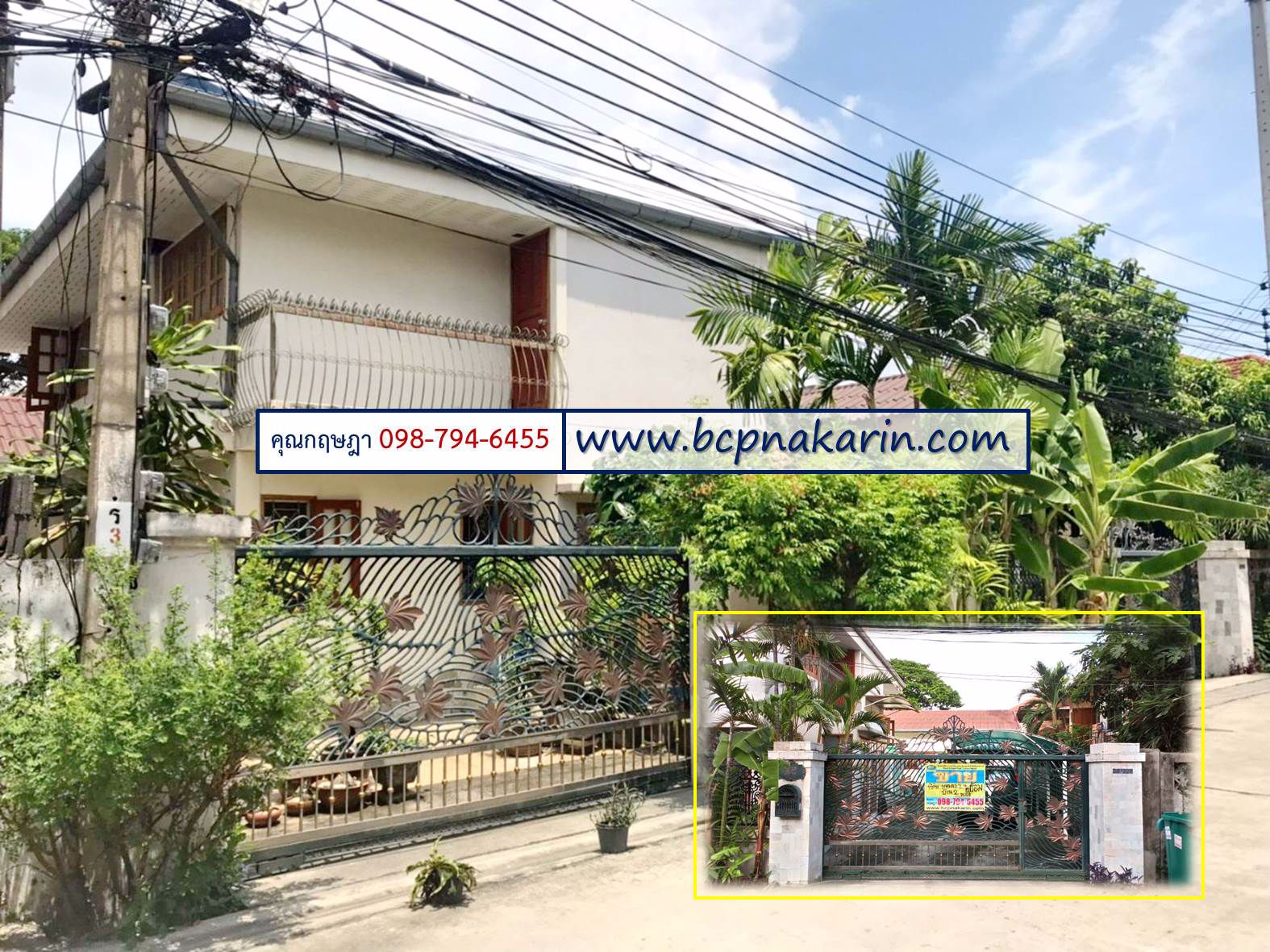 บ้านเดี่ยว-100-ตรว-ซลาดพร้าว-87-พร้อมบ้าน-2-หลัง-ใกล้รถไฟฟ้าสายสีเหลือง-001772