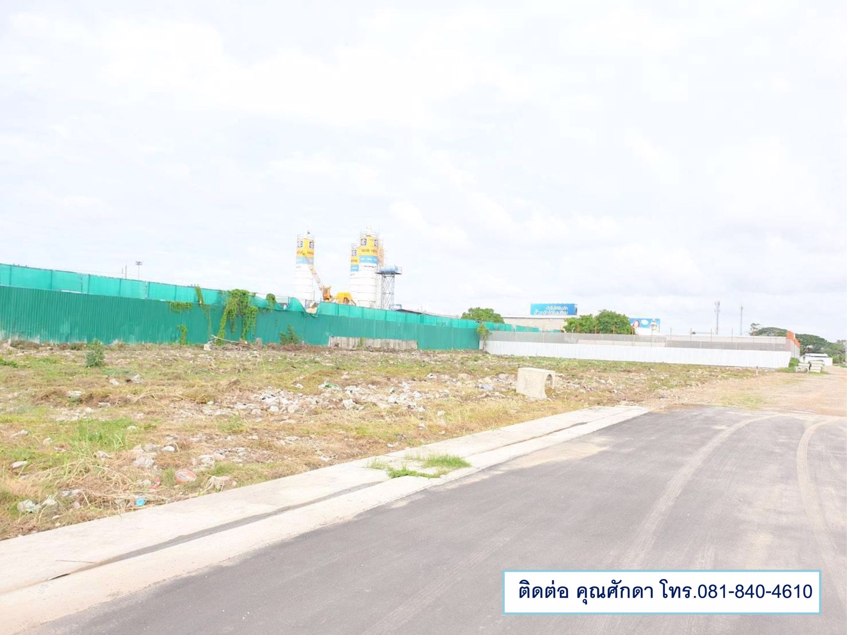 ให้เช่าที่ดิน-ใน-สะพานสูง-1-5-ไร่-ใกล้-airport-rail-link-บ้านทับช้าง