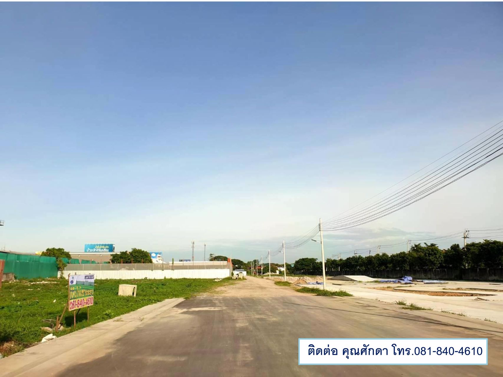 ให้เช่าที่ดิน-ใน-สะพานสูง-1-5-ไร่-ใกล้-airport-rail-link-บ้านทับช้าง