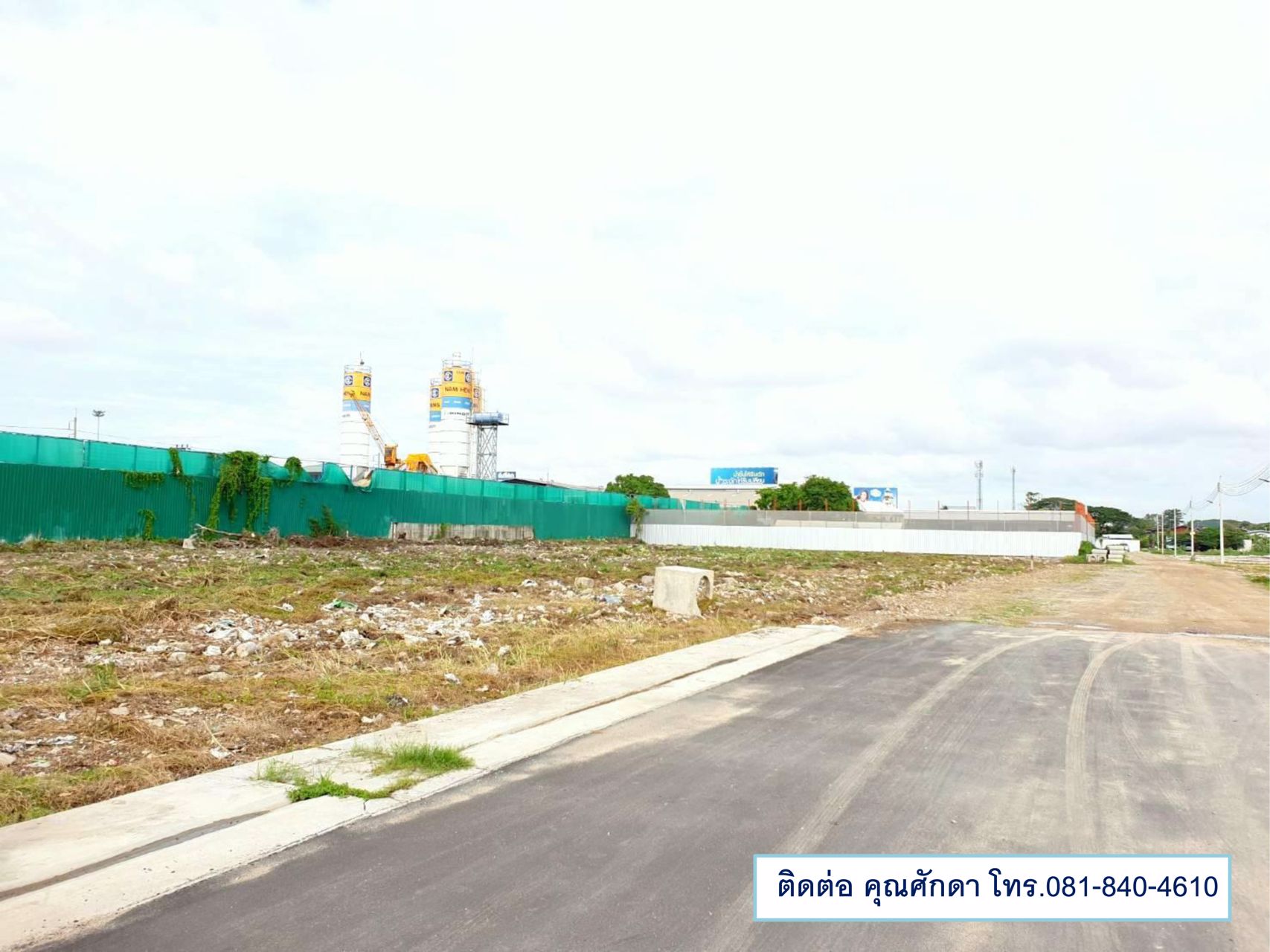 ให้เช่าที่ดิน-ใน-สะพานสูง-1-5-ไร่-ใกล้-airport-rail-link-บ้านทับช้าง