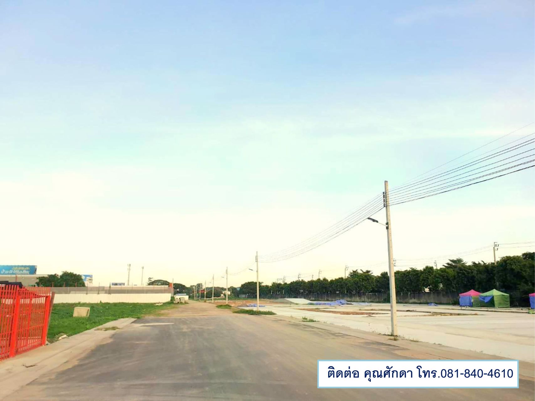 ให้เช่าที่ดิน-ใน-สะพานสูง-1-5-ไร่-ใกล้-airport-rail-link-บ้านทับช้าง