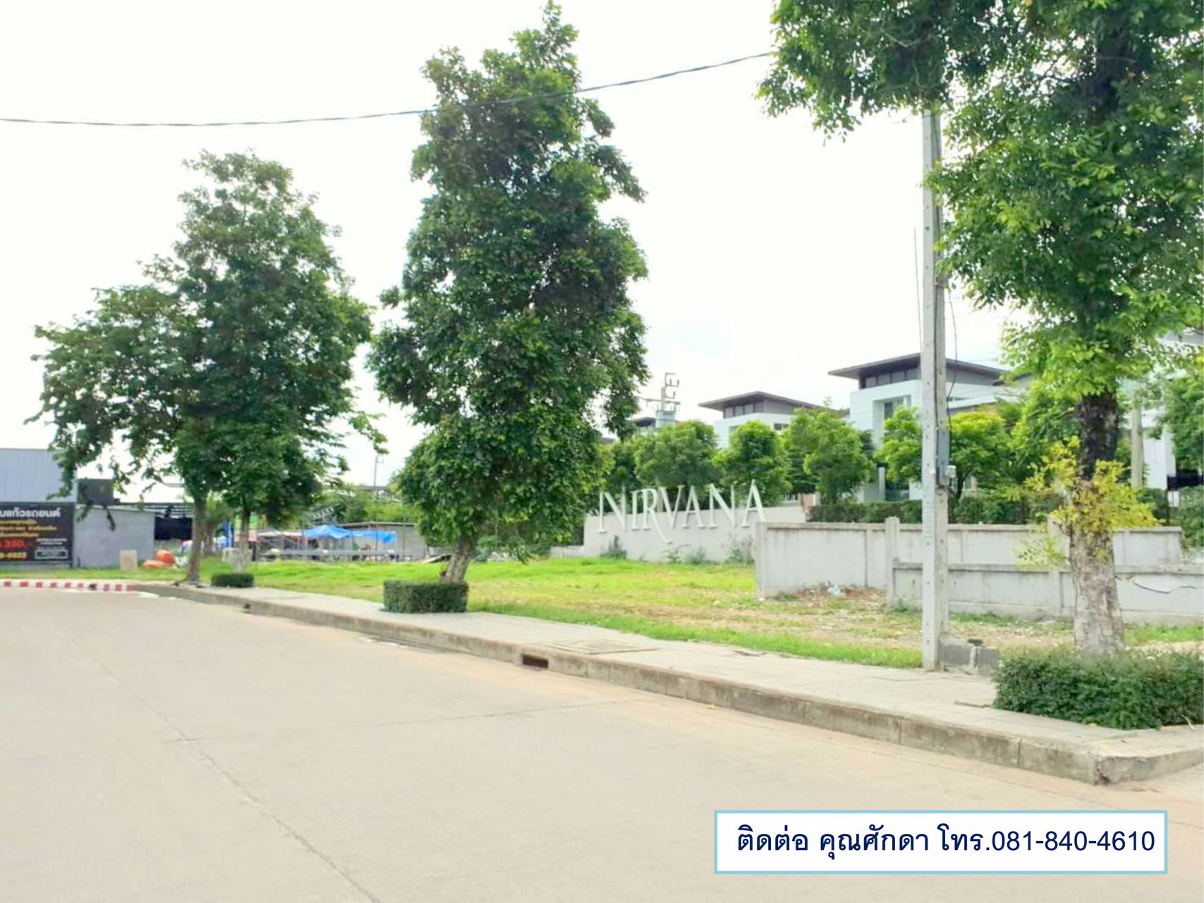 ให้เช่าที่ดิน-ใน-สะพานสูง-1-5-ไร่-ใกล้-airport-rail-link-บ้านทับช้าง