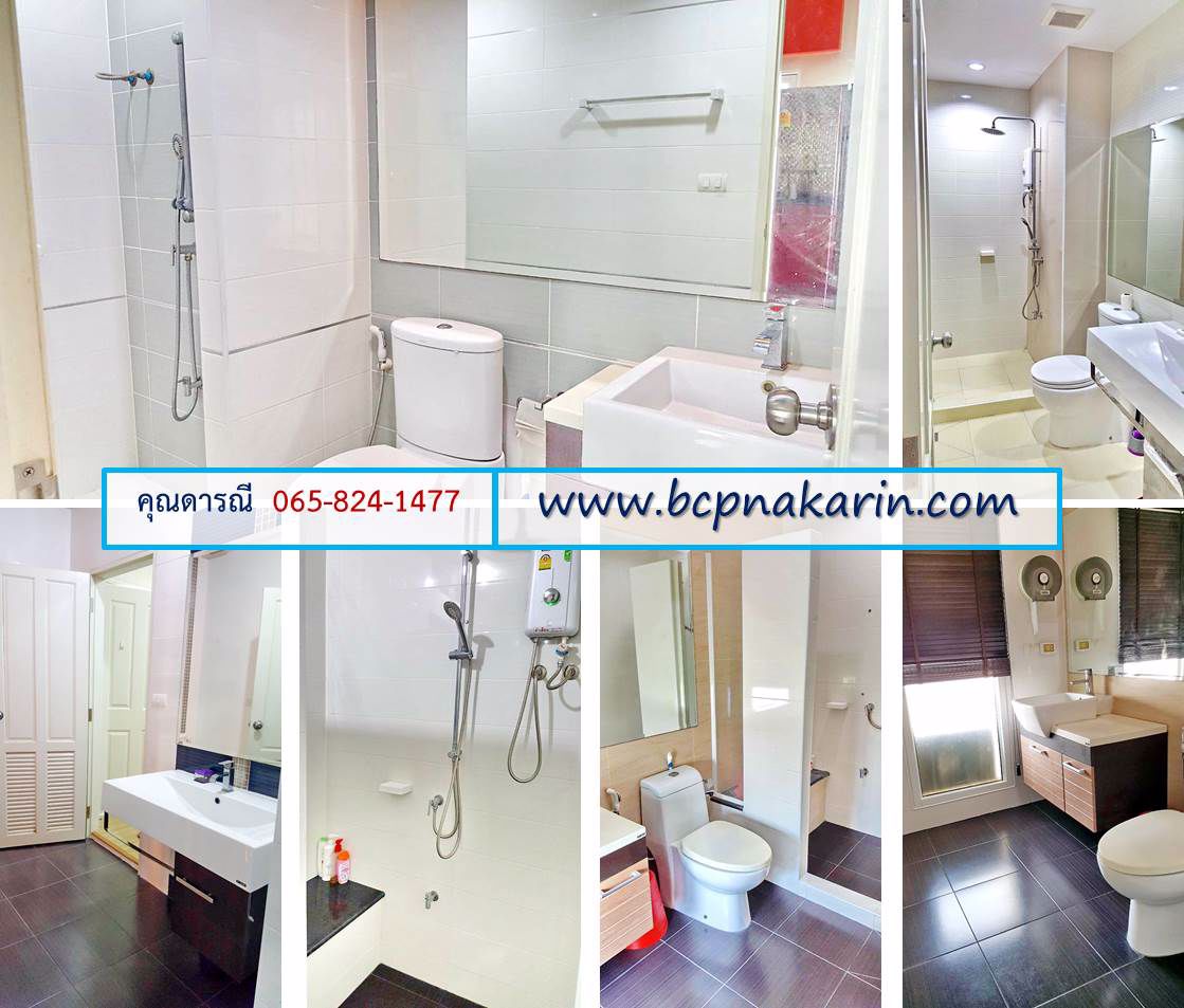 ขาย-ทาวน์โฮม-3-ชั้น-มเลอ-เน็กซ์ตร้า-ศรีนครินทร์-หลังมุม-304-ตรว-001816