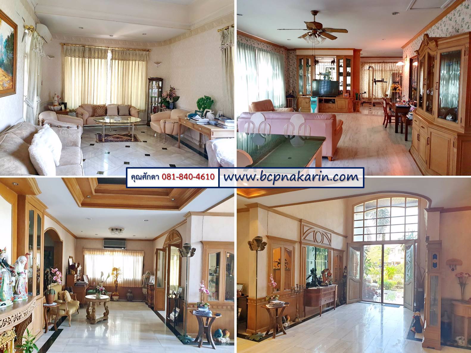 มลดาวัลย์-ศรีนครินทร์-บ้านเดี่ยว-เนื้อที่-425-ตรว-001834