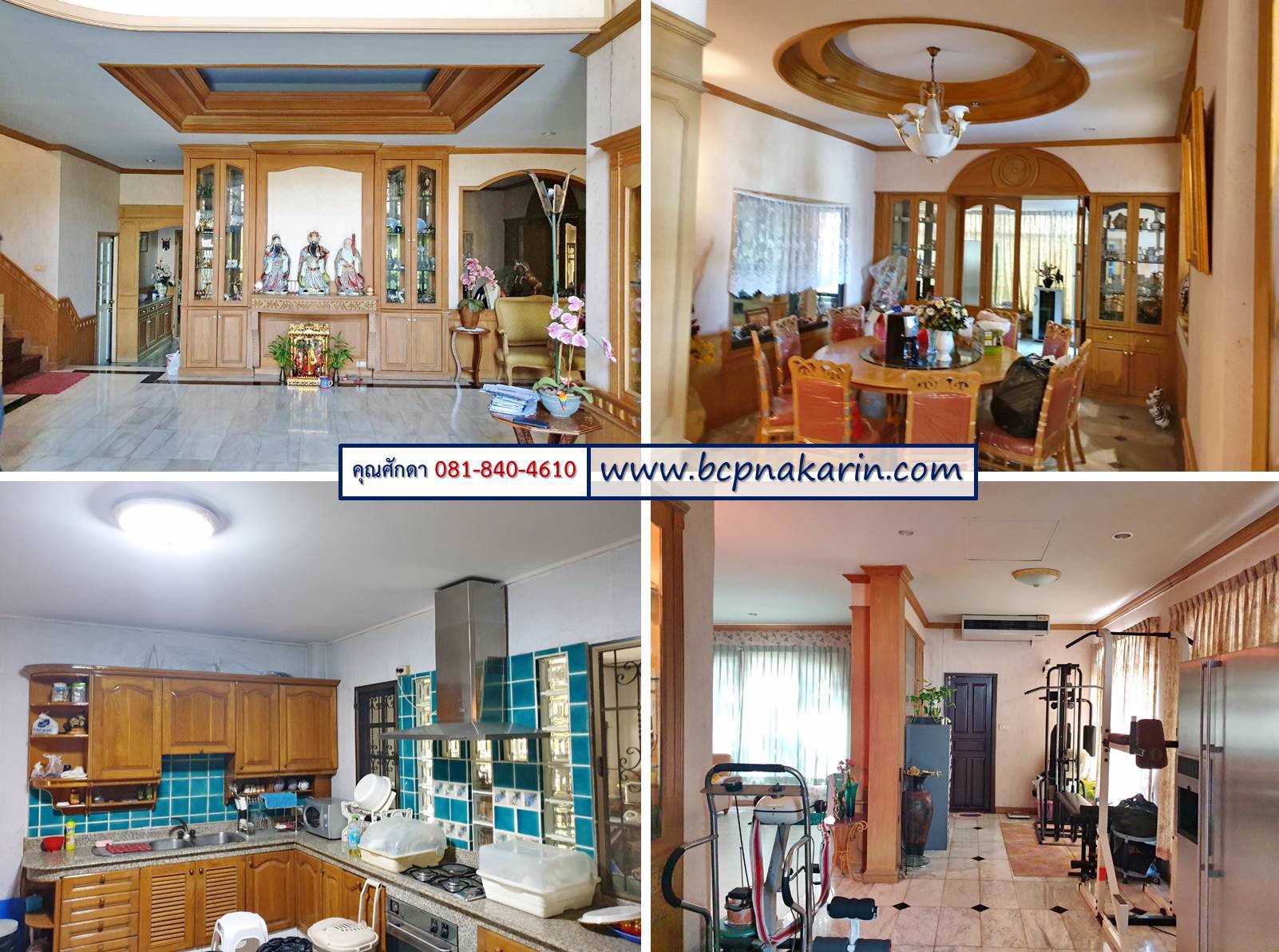 มลดาวัลย์-ศรีนครินทร์-บ้านเดี่ยว-เนื้อที่-425-ตรว-001834