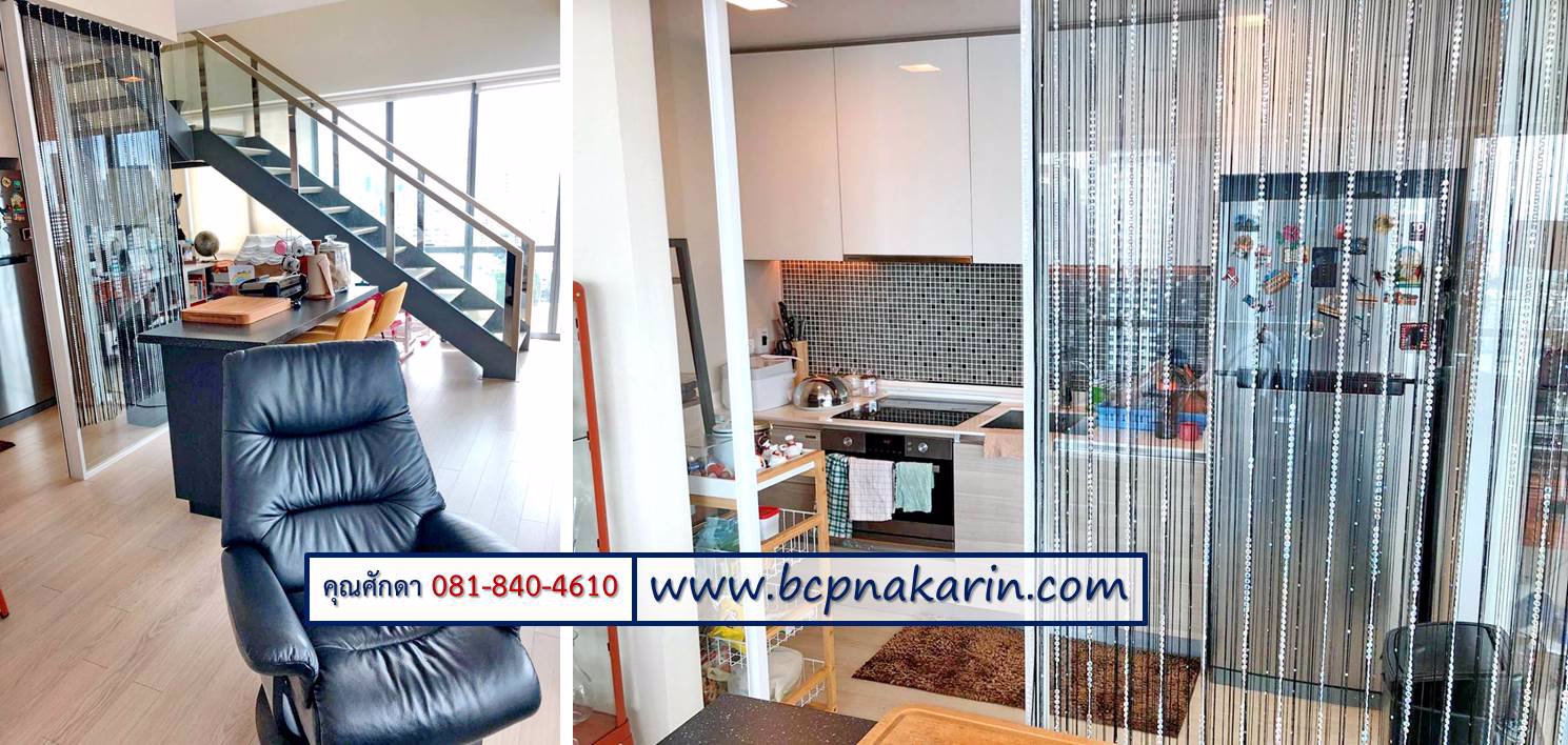 ขายหรือให้เช่า-คอนโดหรู-ใจกลางเมือง-เดอะ-รูม-สุขุมวิท-21-ทำเลดี-น่าอยู่