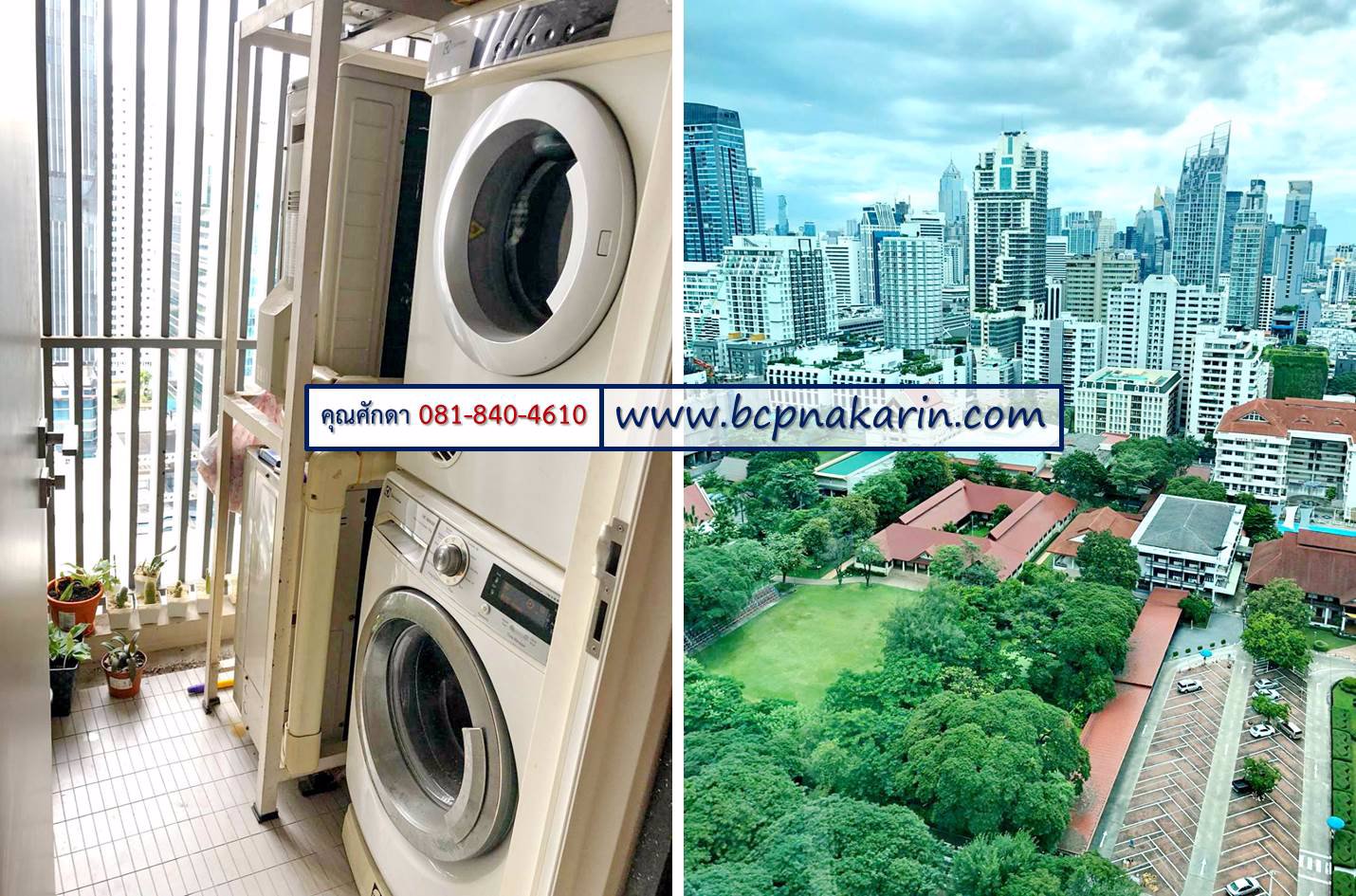 ขายหรือให้เช่า-คอนโดหรู-ใจกลางเมือง-เดอะ-รูม-สุขุมวิท-21-ทำเลดี-น่าอยู่