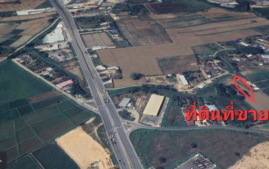 ขายทั้งเงินสด-เงินผ่อน-ที่ดิน-ขนาด-190-ตรว