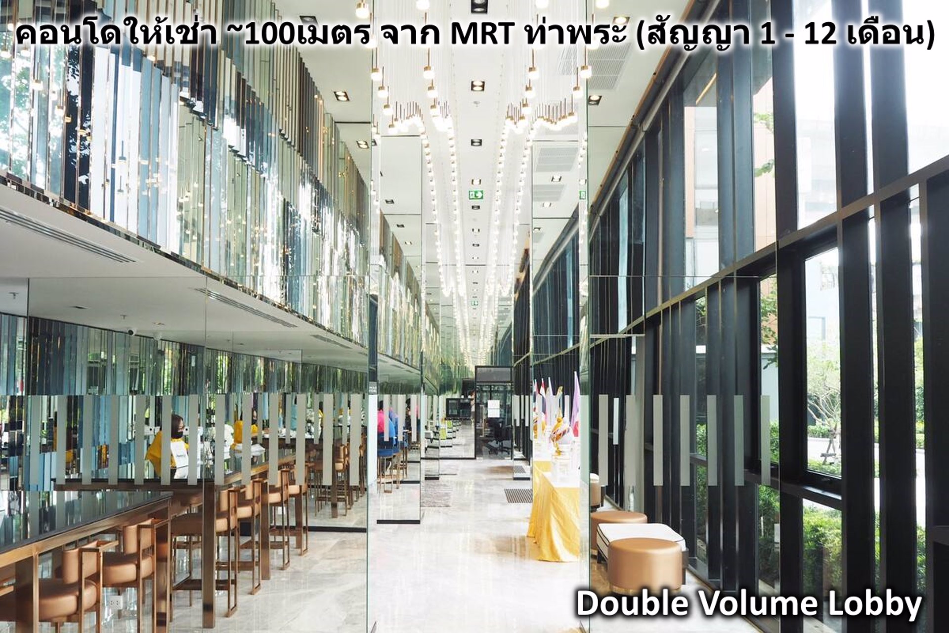 คอนโดให้เช่าติดรถไฟฟ้า-mrt-ท่าพระ-~100เมตร-เฟอร์ครบ-สัญญาเช่า-1-12-เดือน