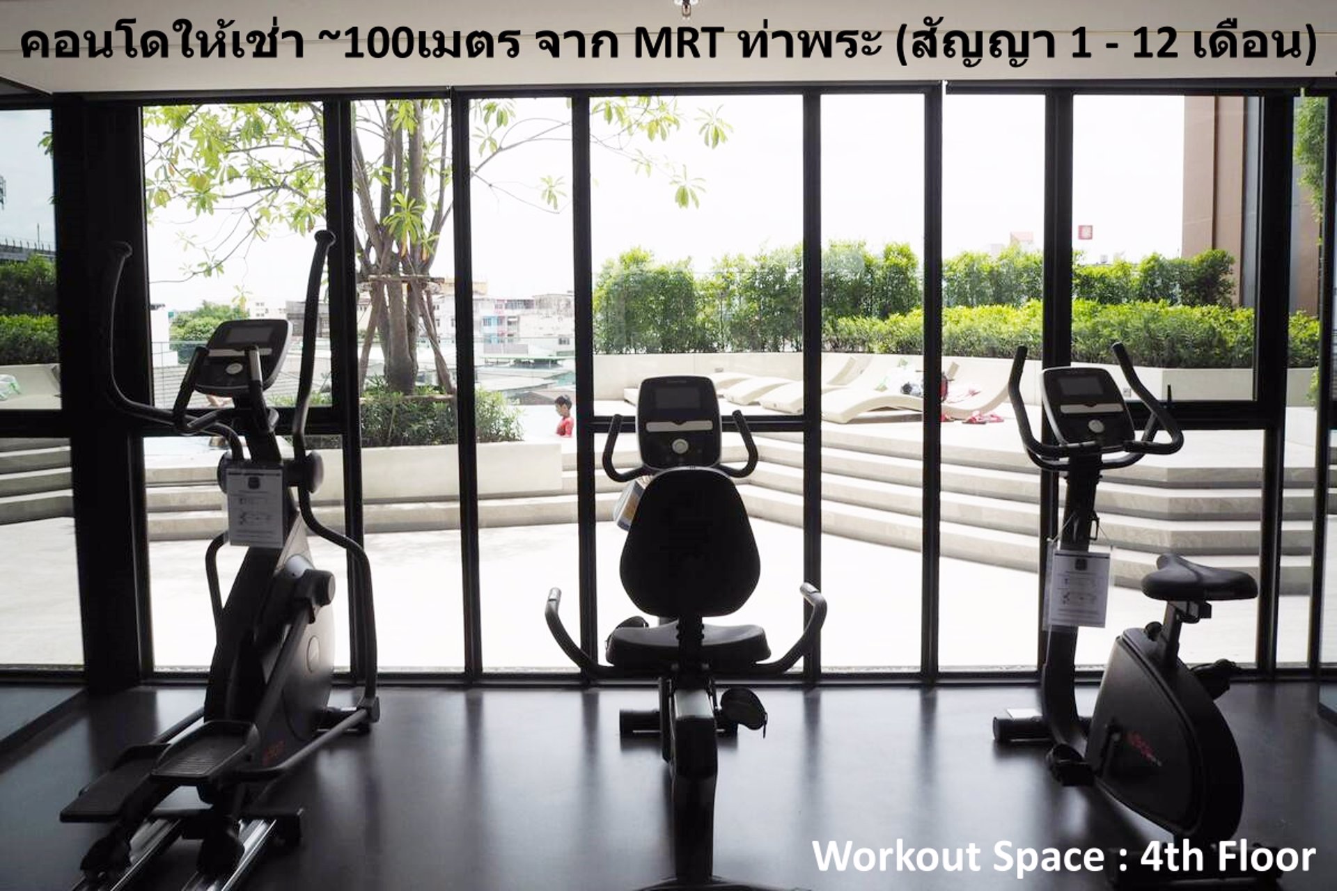 คอนโดให้เช่าติดรถไฟฟ้า-mrt-ท่าพระ-~100เมตร-เฟอร์ครบ-สัญญาเช่า-1-12-เดือน