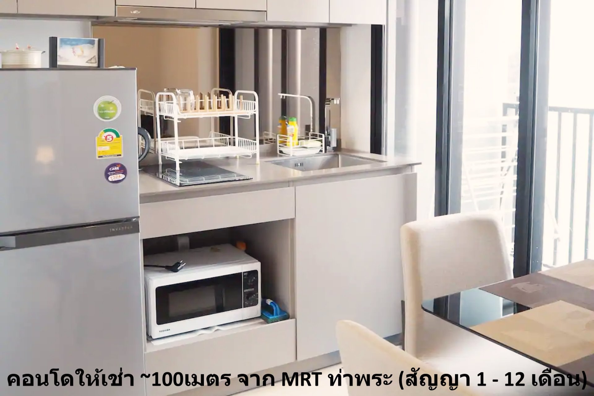 คอนโดให้เช่าติดรถไฟฟ้า-mrt-ท่าพระ-~100เมตร-เฟอร์ครบ-สัญญาเช่า-1-12-เดือน