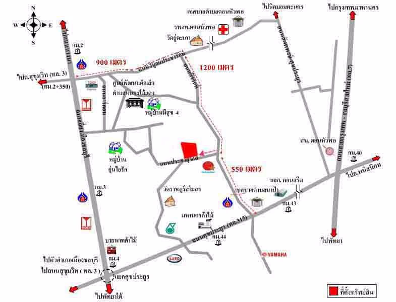 ที่ดินในตัวเมืองชลบุรี-ขายลดราคาเหลือ-4-ล้าน-8-แสน-2695-ตรว-