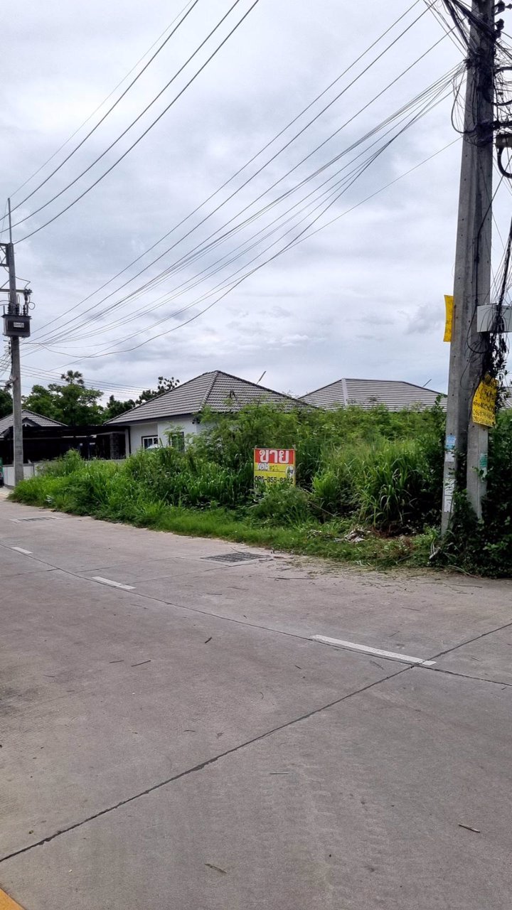 ที่ดินในตัวเมืองชลบุรี-ขายลดราคาเหลือ-4-ล้าน-8-แสน-2695-ตรว-