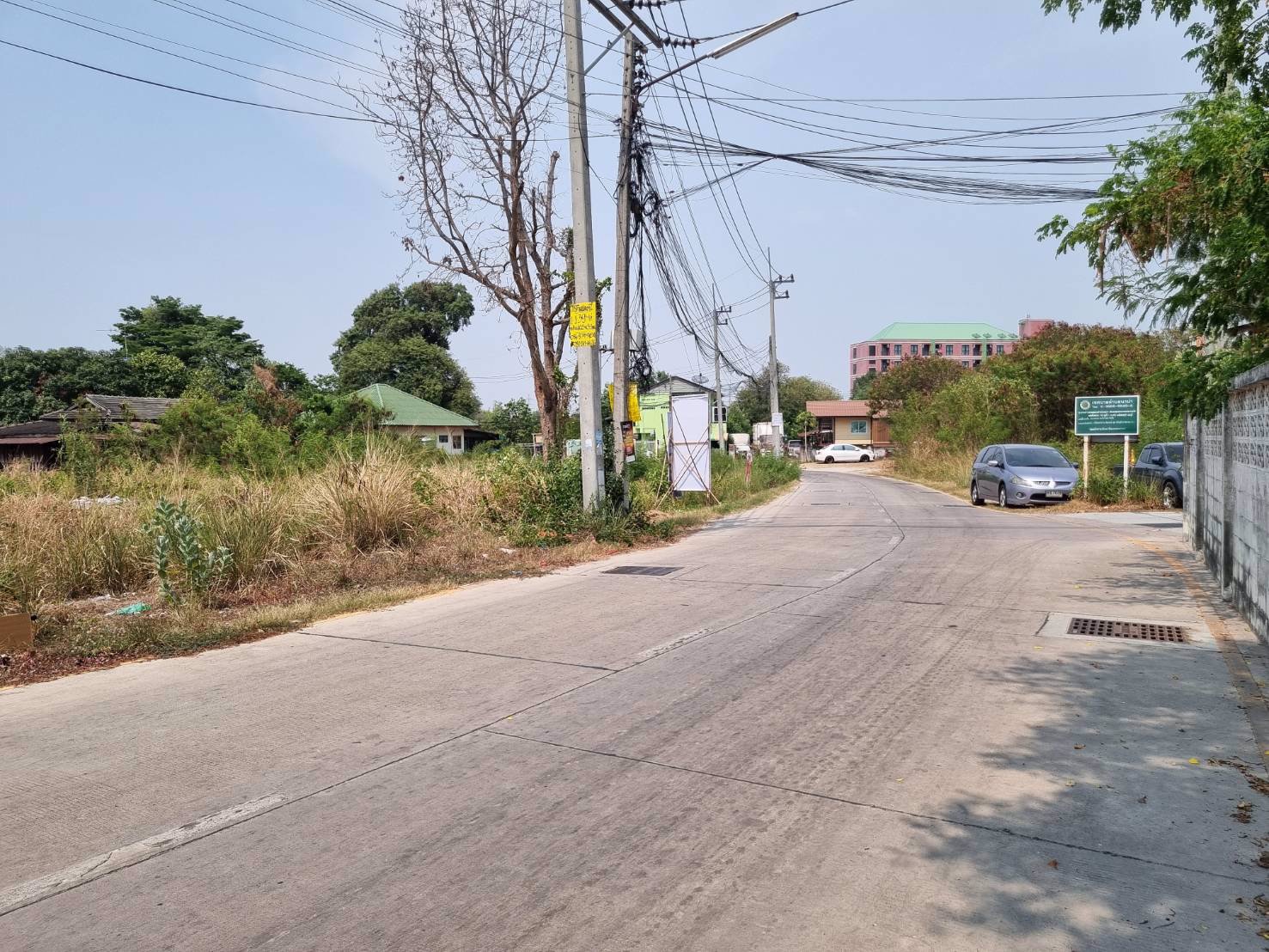 ที่ดินในตัวเมืองชลบุรี-ขายลดราคาเหลือ-4-ล้าน-8-แสน-2695-ตรว-