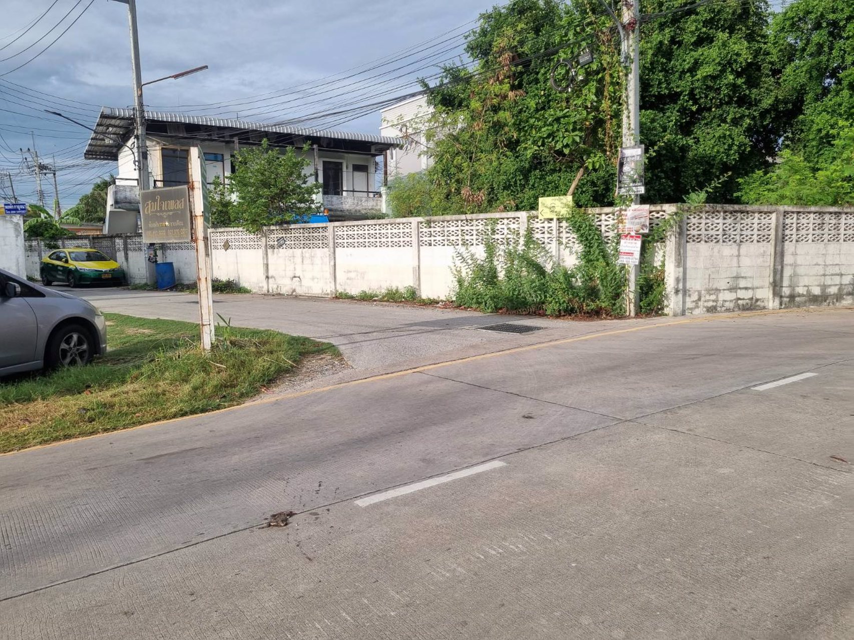 ขายที่-1-ไร่-1-งาน-39-ตรว-อเมือง-จชลบุรี-ราคา-9500000-บาท