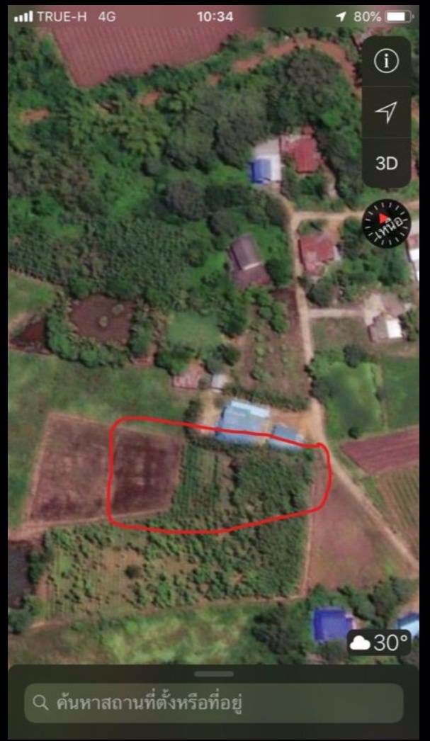 ที่ดินสวน-ทำเลดี-ติดถนนสาธารณะ-อหล่มสัก-จเพชรบูรณ์