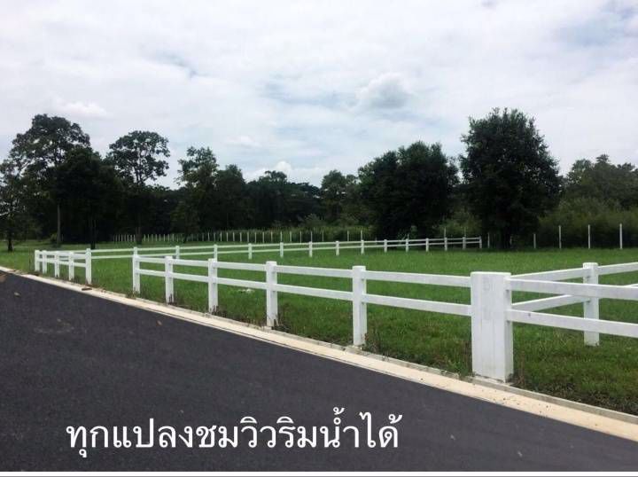 ที่ดินแบ่งขาย-434-ตารางวา-ปากช่อง-เขาใหญ่-ในโครงการ-ริมน้ำ-ออร์คิด-ยอร์ช