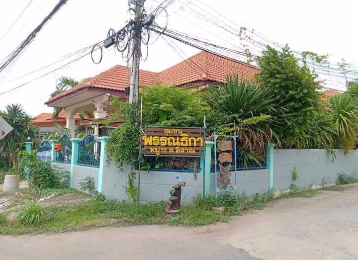 บ้านเดี่ยวทำเลดีติดถนน-หมู่บ้านพรรณธิกา-บุรีรัมย์