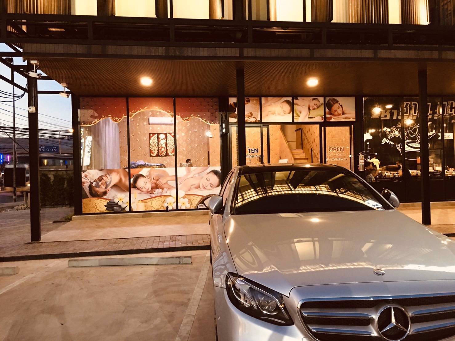 เซ้งร้านนวด-ในโครงการ-le-neyasoli-ใกล้สนามบินสุวรรณภูมิ