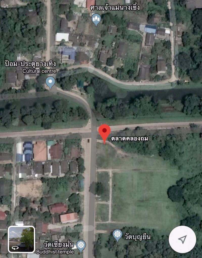 ขายที่ดินในอเชียงแสน-จเชียงราย-ปัจจุบันให้เช่าเป็นตลาดคลองถม