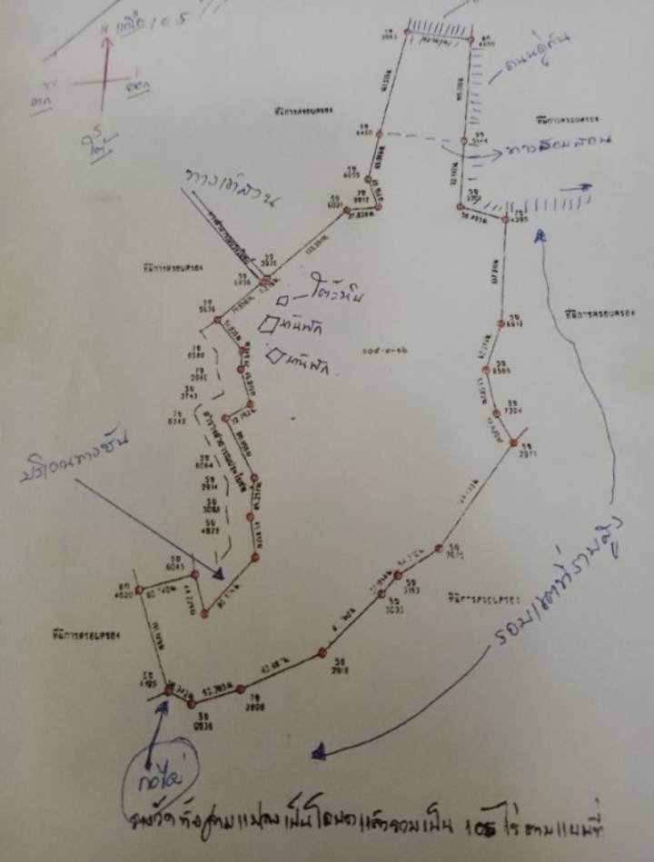 ขายที่ดินสวย-เหมาะทำการเกษตร-สร้างรีสอร์ท-ขุดดินขาย-อสอยดาว-จจันทบุรี