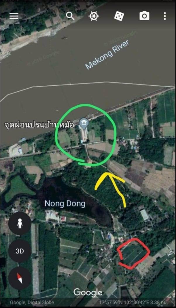 ที่ดินมีโฉนด-ติดถนนสี่เลน-ใกล้แม่น้ำโขง-แหล่งท่องเที่ยว-อศรีเชียงใหม่-จหนองคาย