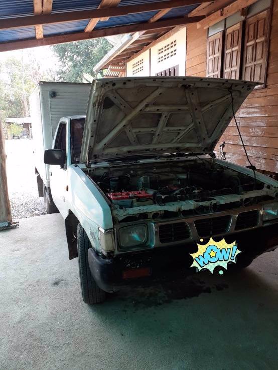 บ้านพร้อมที่ดินและกิจการโรงน้ำแข็ง-อทุ่งเสลี่ยม-จสุโขทัย