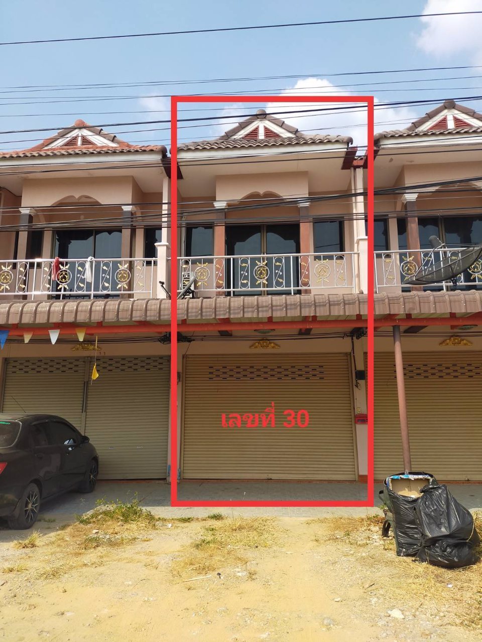 อาคารพาณิชย์ติดถนนใหญ่-ทำเลดีเหมาะทำการค้า-ที่พักอาศัย-อเมือง-จกาญจนบุรี