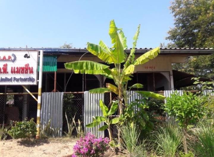 ที่ดินสวยติดถนนมิตรภาพ-ใกล้แหล่งธุรกิจ-ทำเลค้าขาย-อบ้านไผ่-จขอนแก่น