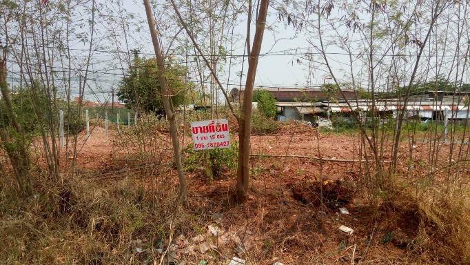 ที่ดินทำเลดี-ราคาถูก-ใกล้สถานศึกษา-เหมาะสร้างหอพัก-อเมือง-จขอนแก่น