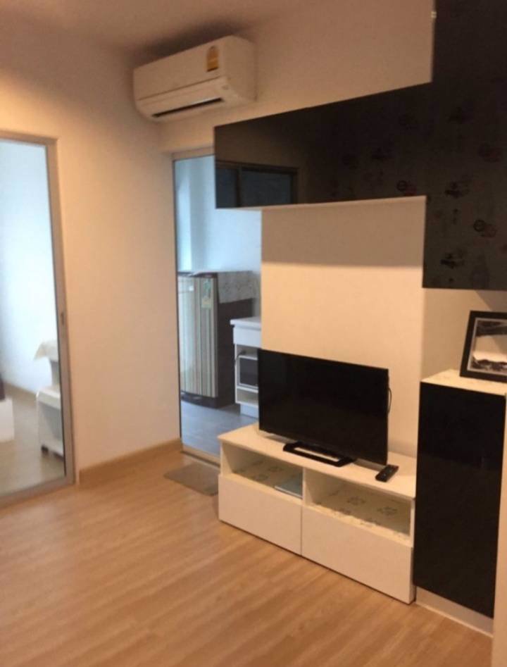 ขายคอนโด-เดอะคิทท์-ไลท์-บางกะดี-ติวานนท์-พร้อมเฟอร์นิเจอร์