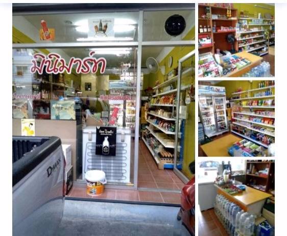 เซ้งร้านมินิมาร์ท-ทำเลดี-โซนนักศึกษา-ใต้ตึกอพาร์ทเมนท์