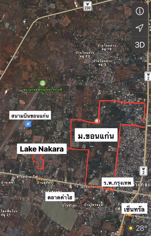 ขายและให้เช่า-บ้านเดี่ยวโครงการหรู-เลคนครา-ขอนแก่น-ขนาด-72-ตารางวา-พื้นที่ใช้สอย-211-ตารางเมตร-4-ห