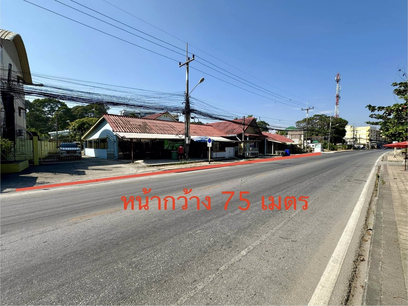 ขายด่วน-ที่ดินใกล้ทะเลระยอง-หาดแสงจันทร์-