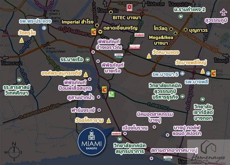 ให้เช่าไมอามี่-บางปู-the-miami-bangpu-ห้องพร้อมเฟอร์-ห้องสตูดิ-ตึก15-ฝั่ง-garden-villa-3