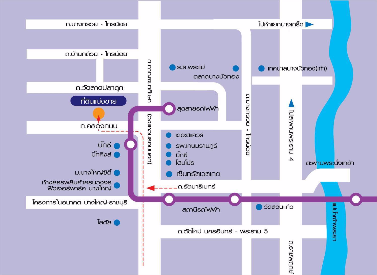 ricco-land-บางใหญ่-ที่ดินสำเร็จรูป-ทำเลสวย-อบางใหญ่-จนนทบุรี