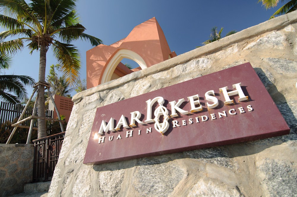 ขาย-ให้เช่า-marrakesh-hua-hin-residences-family-1br-55mb