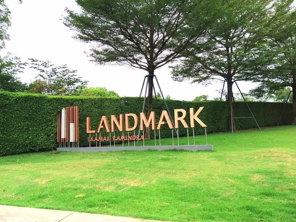 ถูกมาก-ต่อเติมหลักล้าน-ขายขาดทุน‼-โครงการเดอะ-แลนด์มาร์ค-เอกมัย-รามอินทรา