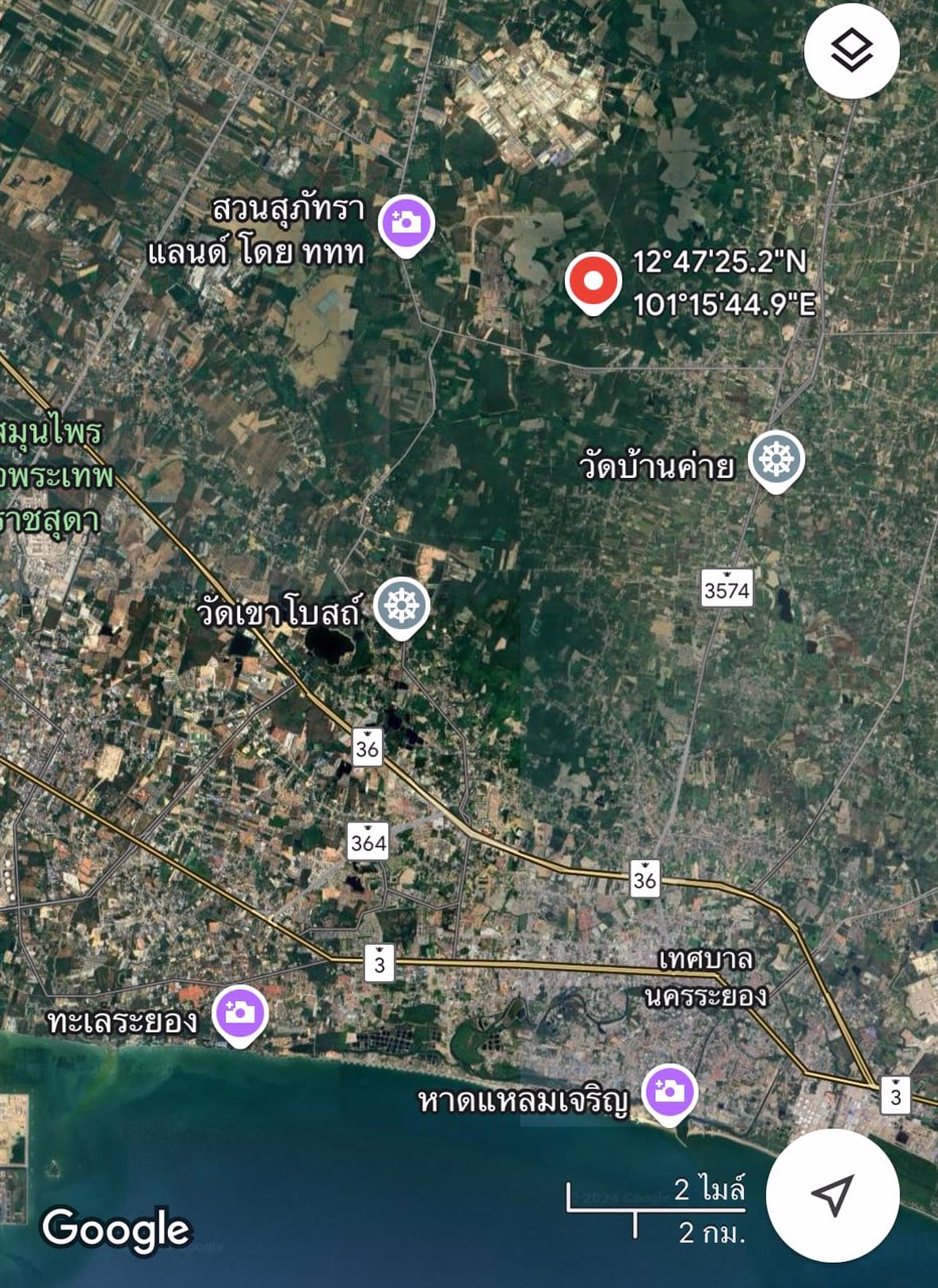 ขายด่วน-ที่ดิน-อบ้านค่าย-จระยอง