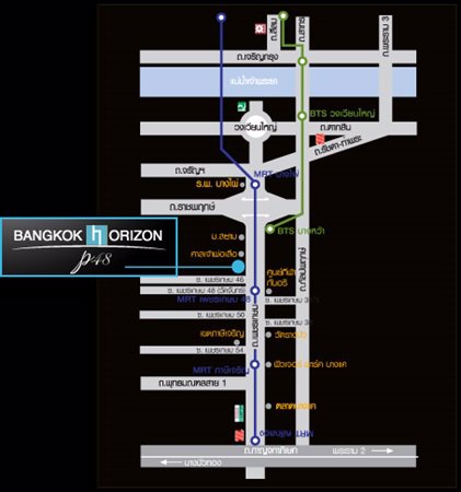 ให้เช่าคอนโดแบงค์คอก-ฮอไรซอน-บางหว้า-เพชรเกษม-48-ติดสถานีรถไฟฟ้า-mrt