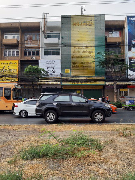 ให้เช่าอาคารพาณิชย์-ติดถนนเพชรเกษม-ใกล้ปากทางเข้าถนนพุทธมณฑลสาย-1