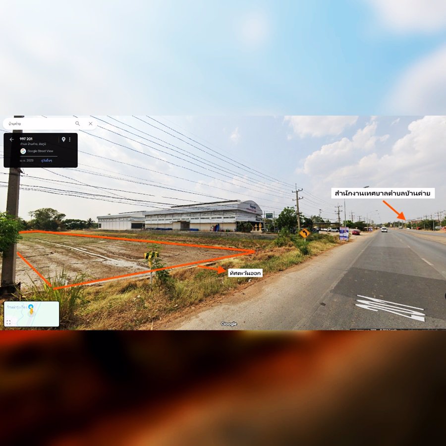 ที่ดิน-2-ไร่-0-งาน-40-ตารางวา-ทำเลดี-เจ้าของขายเอง-ติดตลาดเทศบาล-ใกล้สำนักงานเทศบาลตำบลบ้านค่าย-ติด