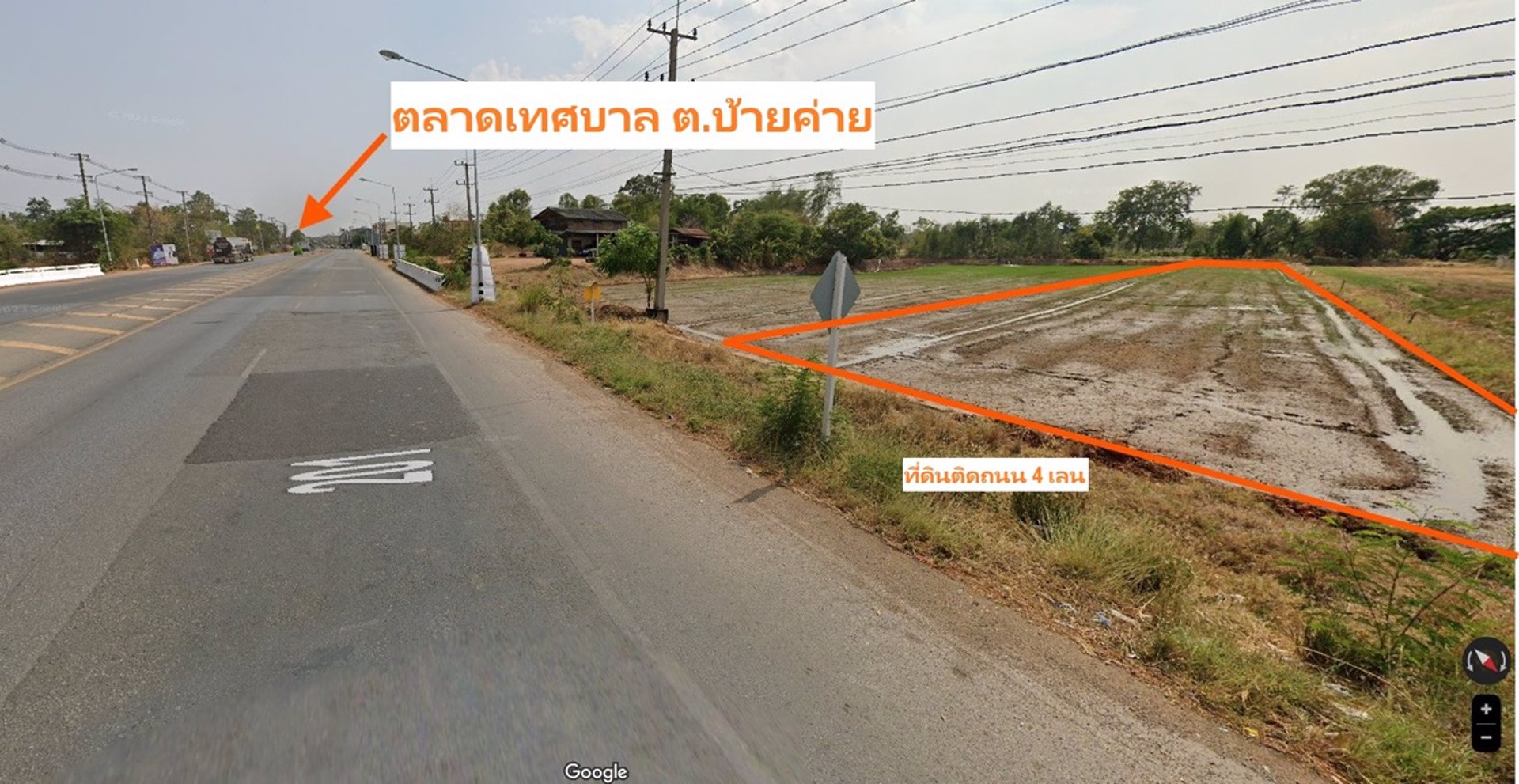 ที่ดิน-2-ไร่-0-งาน-40-ตารางวา-ทำเลดี-เจ้าของขายเอง-ติดตลาดเทศบาล-ใกล้สำนักงานเทศบาลตำบลบ้านค่าย-ติด