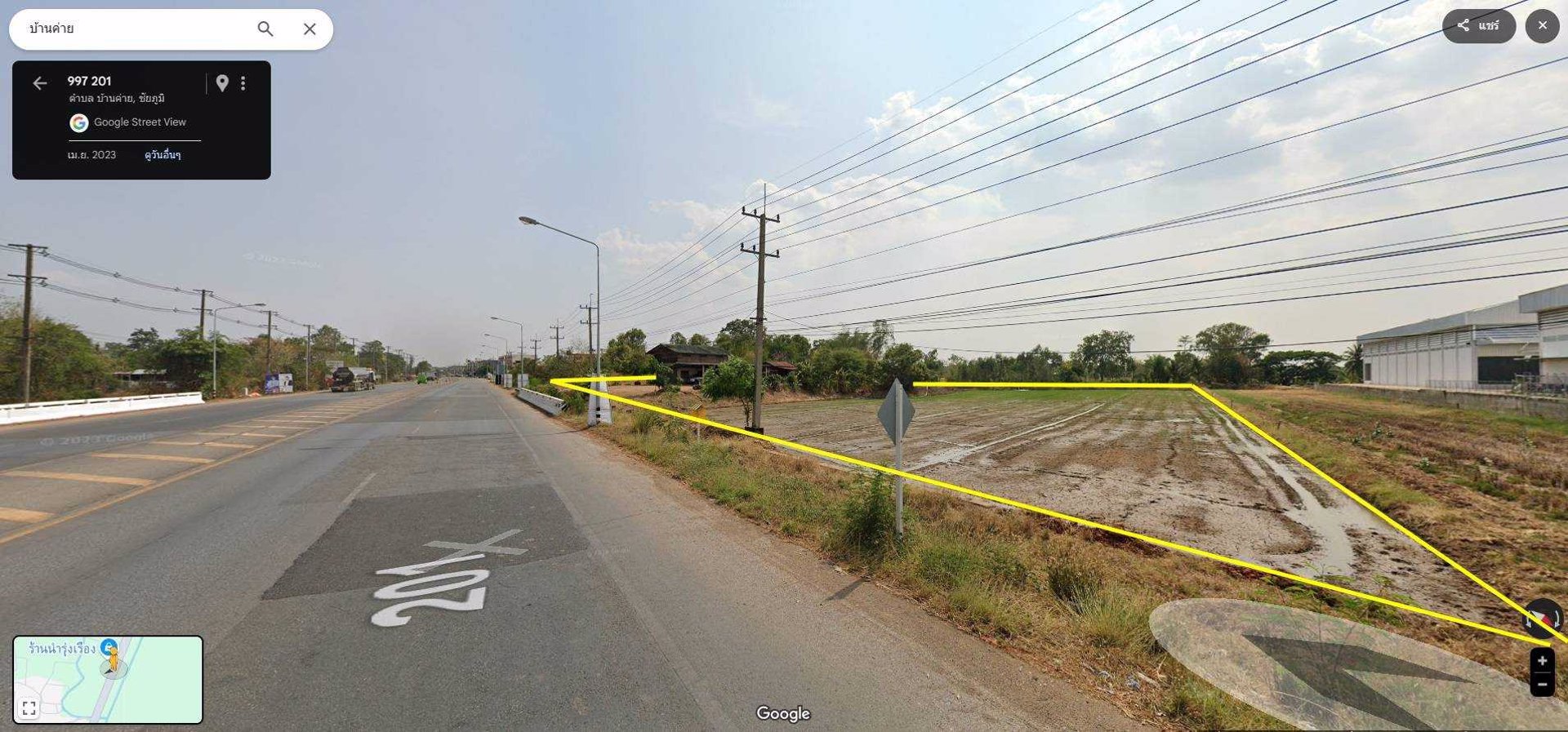 ขายที่ดิน-7-ไร่-0-งาน-87-ตารางวา-ทำเลดี-ติดตลาดเทศบาลตำบลบ้านค่าย-ติดถนน